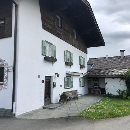 Haus Luise Ξενοδοχείο Βέστεντορφ Εξωτερικό φωτογραφία